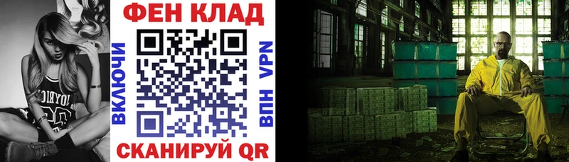 АМФ 98% Боровск