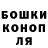 ТГК жижа karina ri