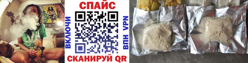 Купить закладки  Боровск  БУТИРАТ 1.4BDO 