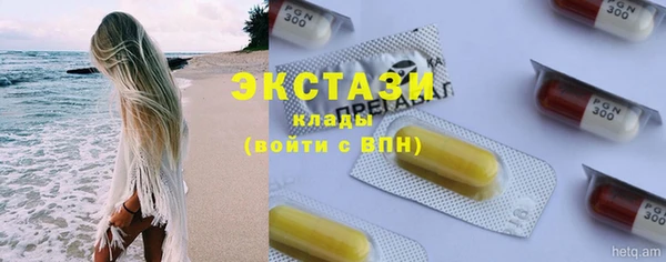 mix Горняк