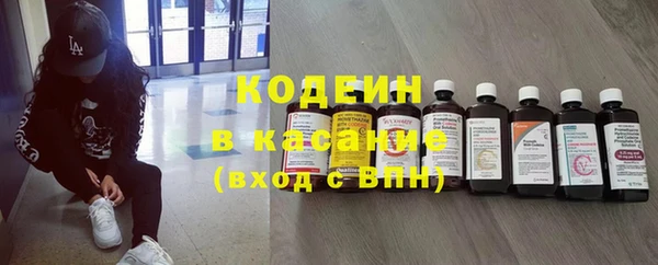 mix Горняк