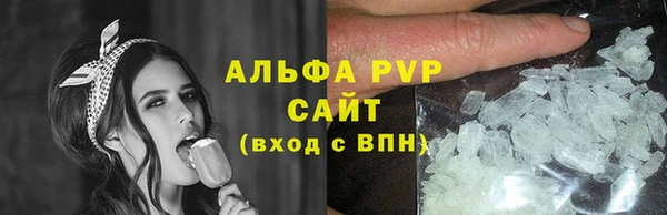 mix Горняк