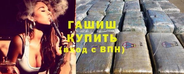 mix Горняк