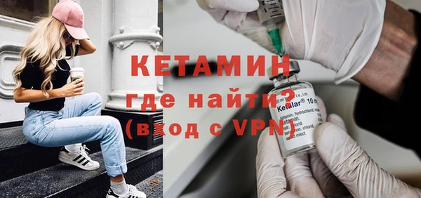 mix Горняк