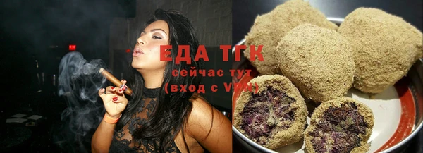 mix Горняк