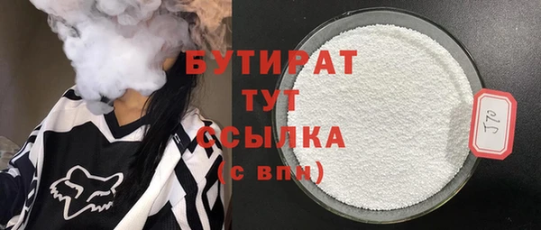 mix Горняк
