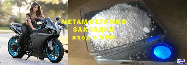 mix Горняк